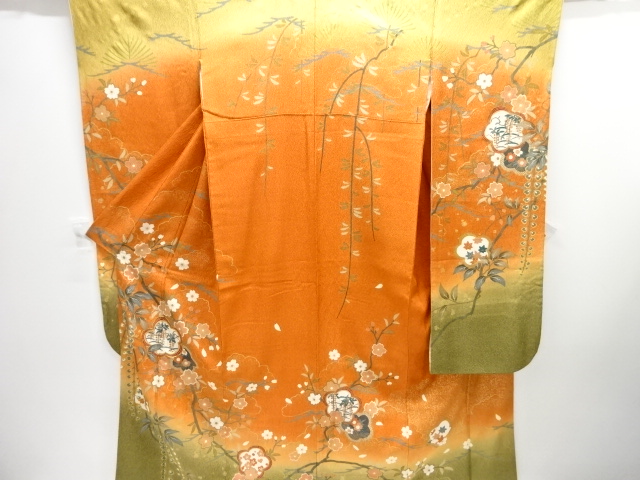 Japanese Kimono / Furisode Silk